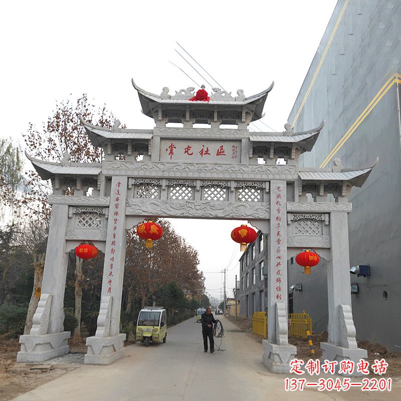金华社区石雕牌坊传承中国传统文化