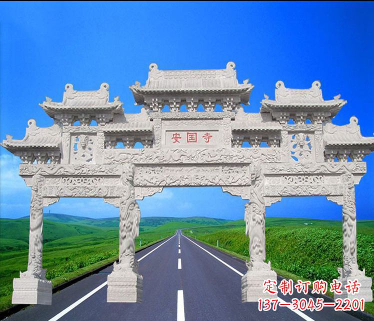 金华城市中的石雕牌坊雕塑