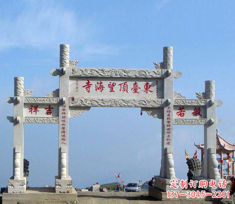 金华石雕牌坊传承中国古典建筑文化