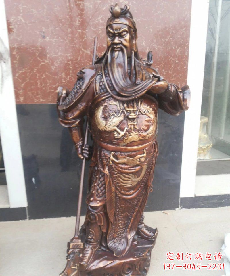 金华此关公雕塑