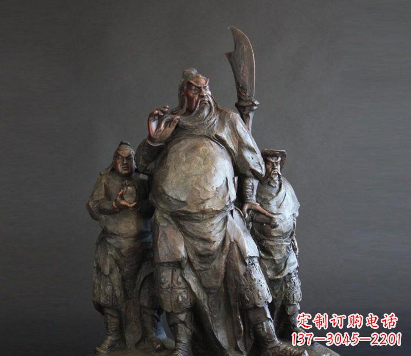 金华青铜雕刻的持刀关公