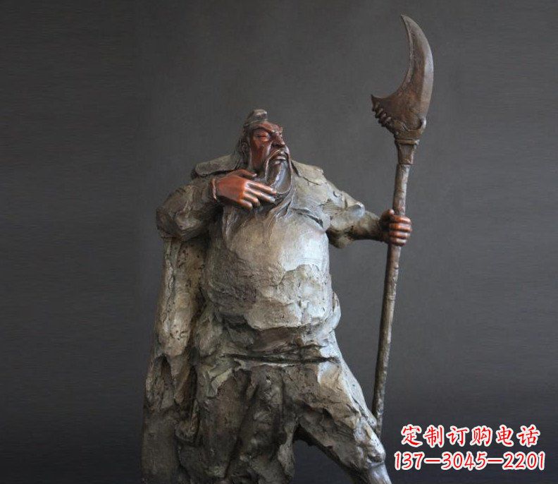 金华持刀关公招财玻璃钢仿铜雕塑——全新的艺术风格