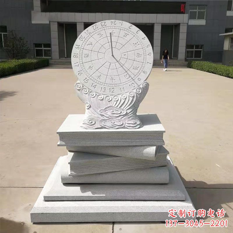 金华赤道式日晷雕塑让时间流动的艺术