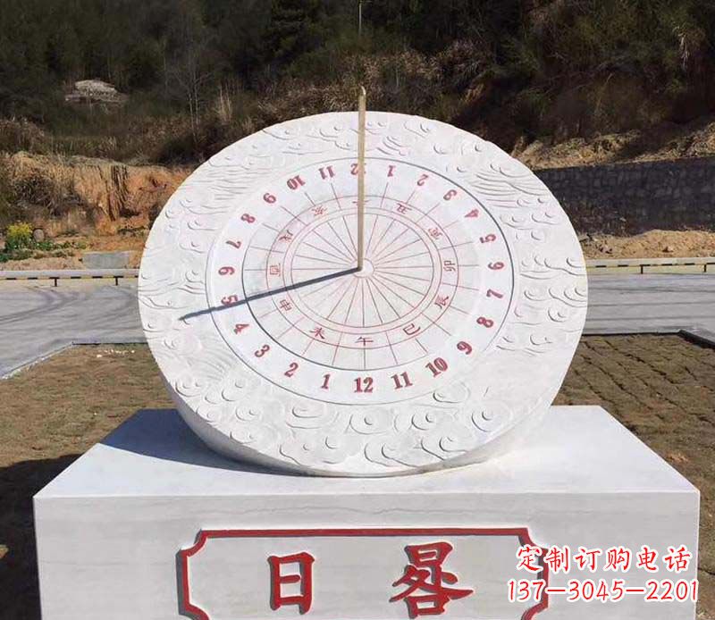 金华赤道日晷校园石雕把美丽融入校园