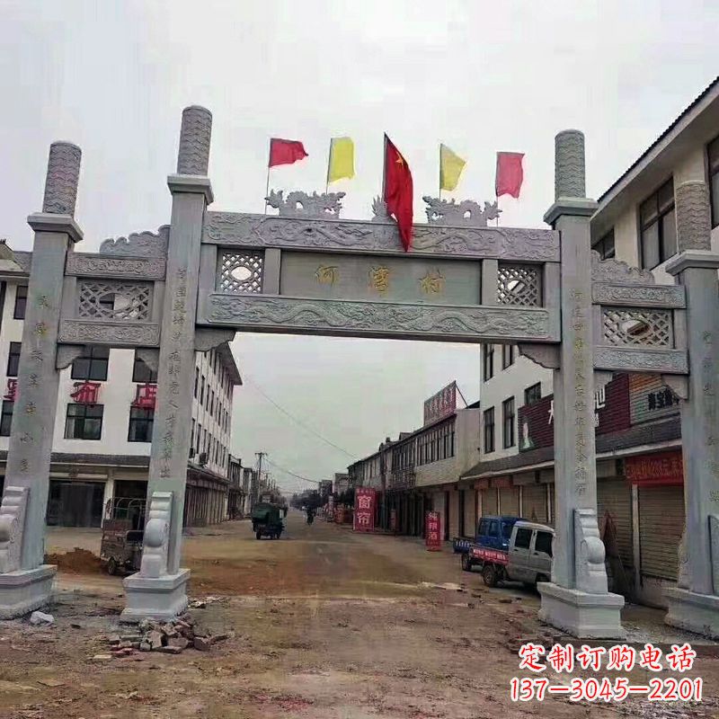 金华冲天式三门石雕牌坊