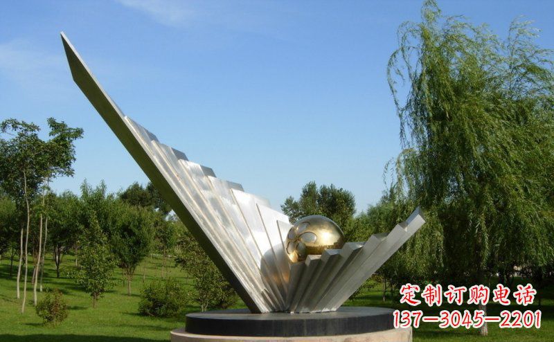 金华抽象贝壳明珠公园不锈钢雕塑