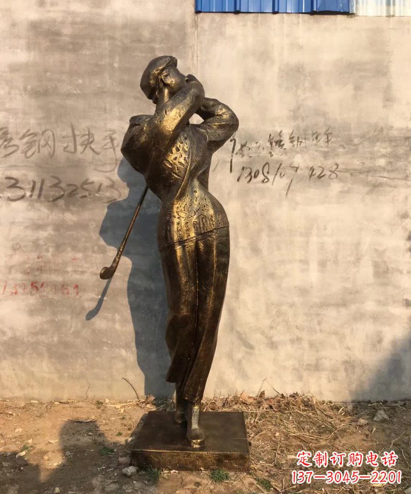 金华高尔夫雕塑一种受欢迎的艺术形式