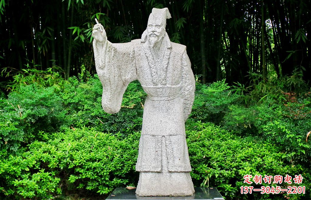 金华纪念白居易的雕塑