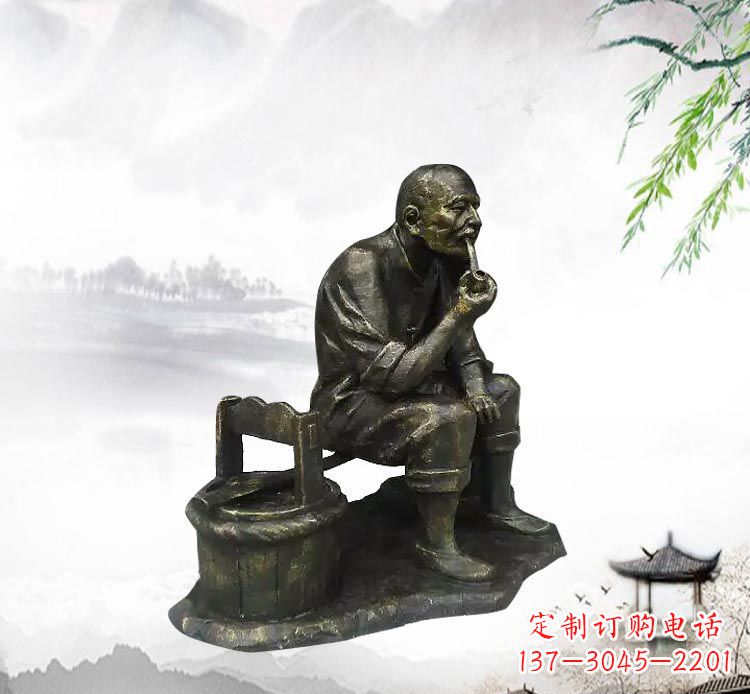 金华抽烟斗的老人铜雕