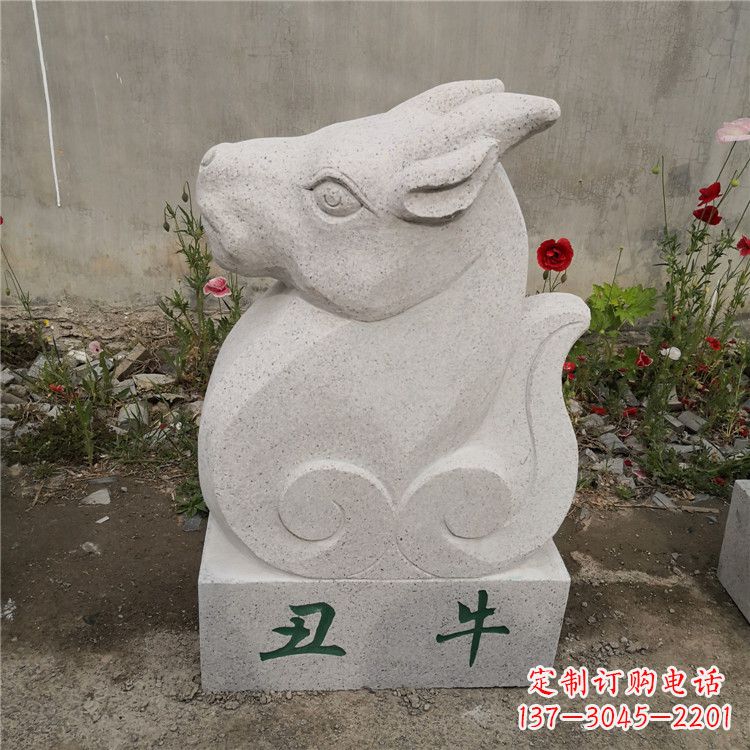 金华丑牛-汉白玉12生肖动物雕塑摆件