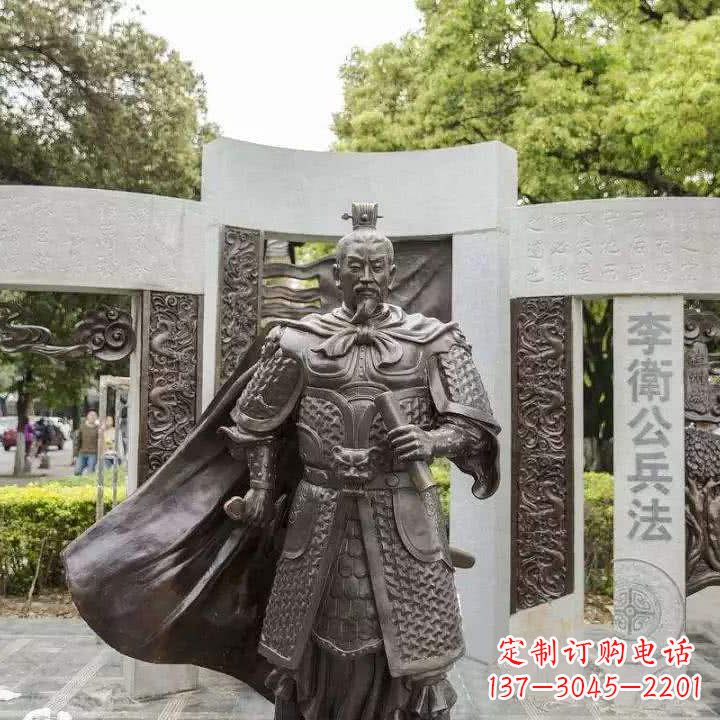 金华初唐时期杰出的军事家李靖铜雕塑像