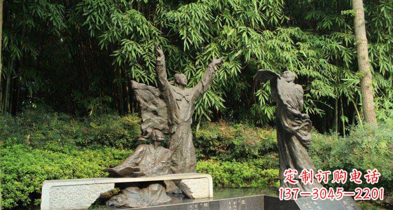 金华昔日名人的铜雕传承