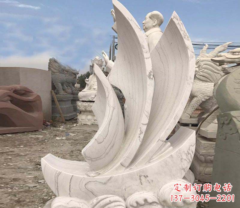 金华船帆景观石雕