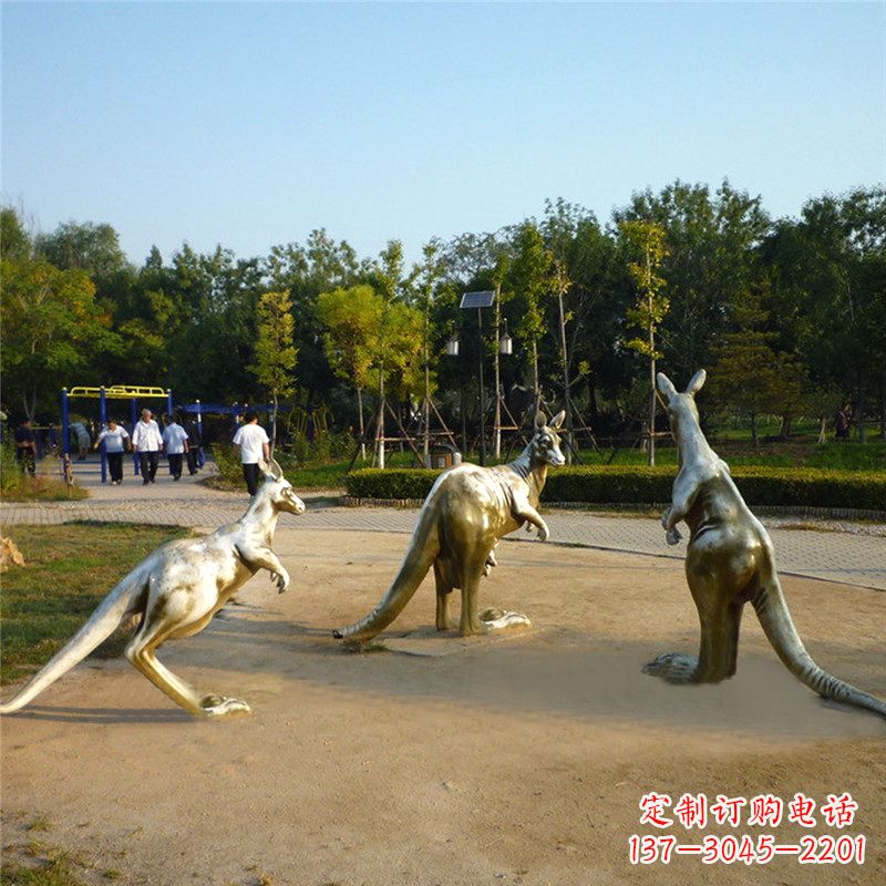 金华袋鼠雕塑点缀小区公园和谐景观