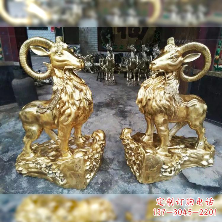 金华纯铜镀金生肖羊动物雕塑