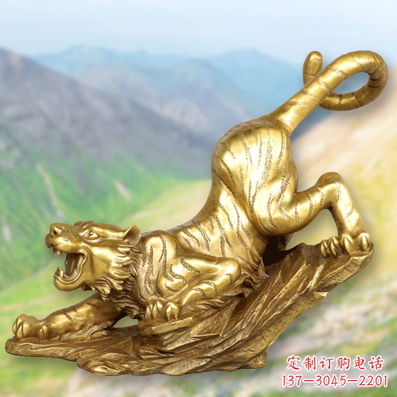 金华纯铜鎏金老虎下山雕塑精美动物雕塑摆件
