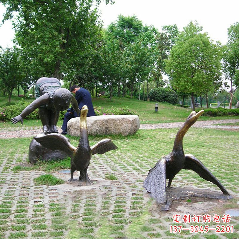 金华纯铜天鹅情景雕塑