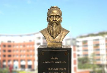 金华扁鹊中国医学院古老历史的象征