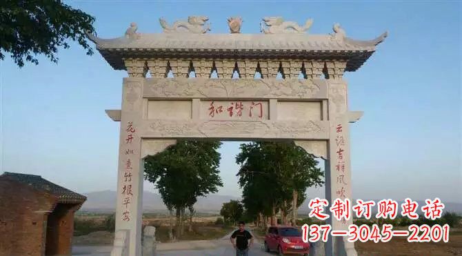 金华牌坊雕塑