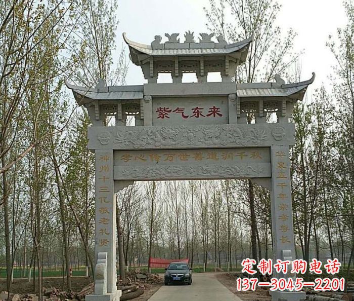 金华古老的石雕牌坊——传承历史的艺术