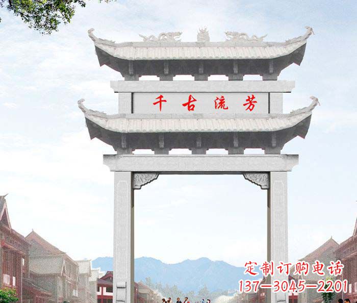 金华石雕牌坊一座传承传统的精美雕塑