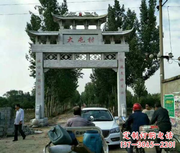 金华石雕牌坊——传承古老文化的艺术瑰宝