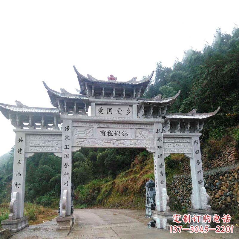金华三门石牌坊雕塑静默见证中国历史