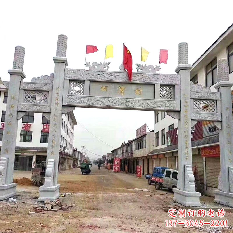 金华传统文化的珍贵遗产——牌坊雕塑