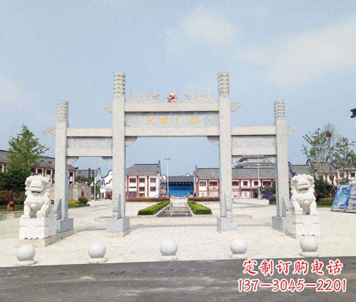 金华村口三门石雕牌坊 (2)