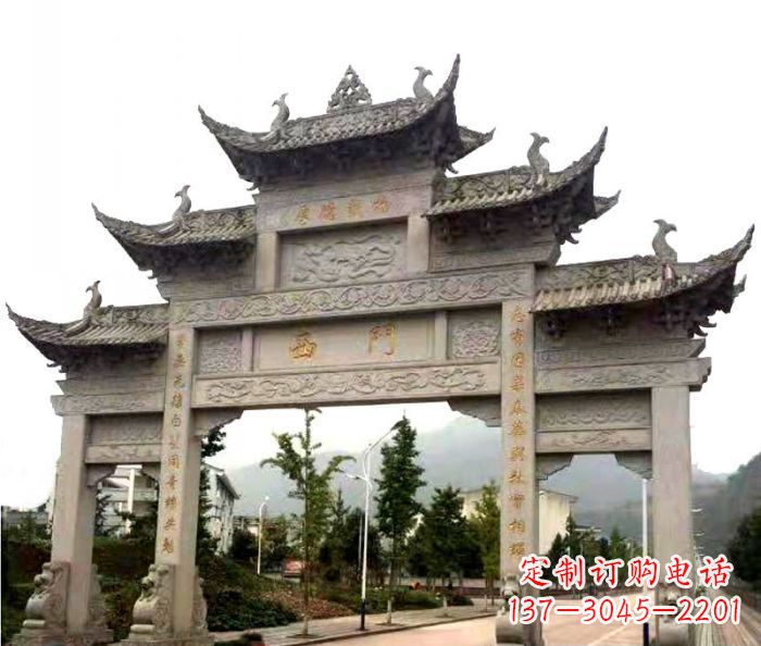 金华村口三门石雕牌楼