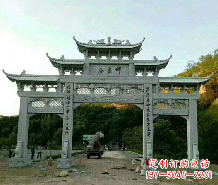 金华村口石雕牌楼千百年文化瑰宝