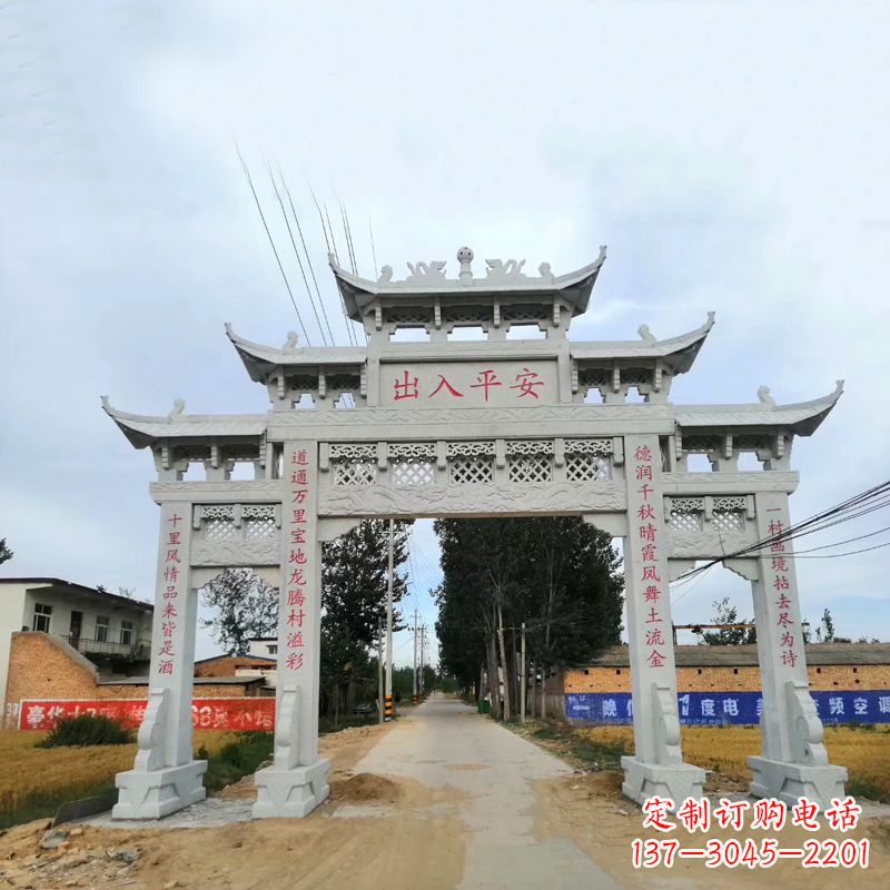 金华石雕牌楼传承民间文化的艺术珍品