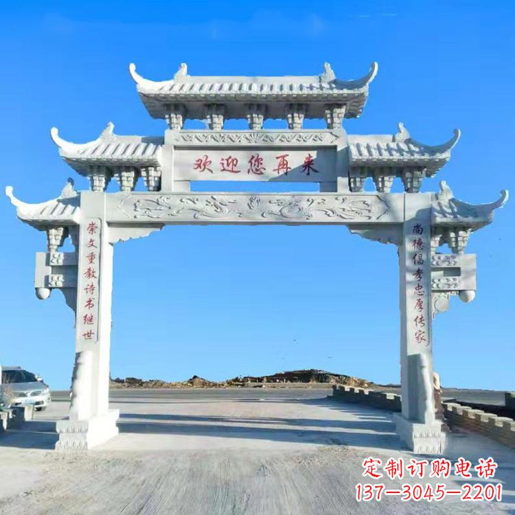 金华传承中国古老文化牌坊雕塑
