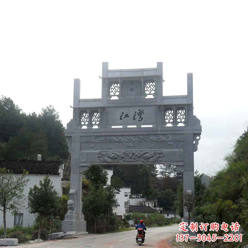 金华精美石牌坊雕塑——传承中国古典文化