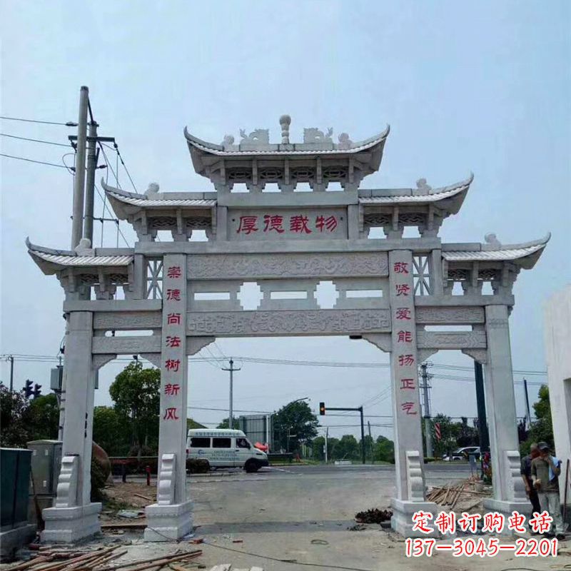 金华雕刻精美的牌坊——点缀村镇