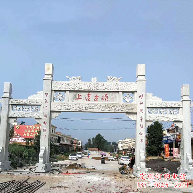 金华村镇牌坊雕塑传承百年文化