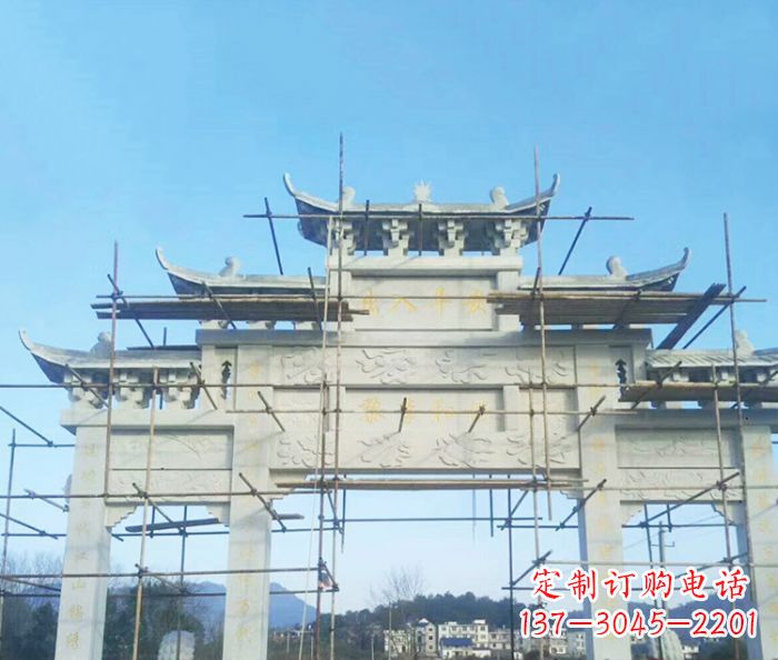 金华大理石三门牌坊雕塑