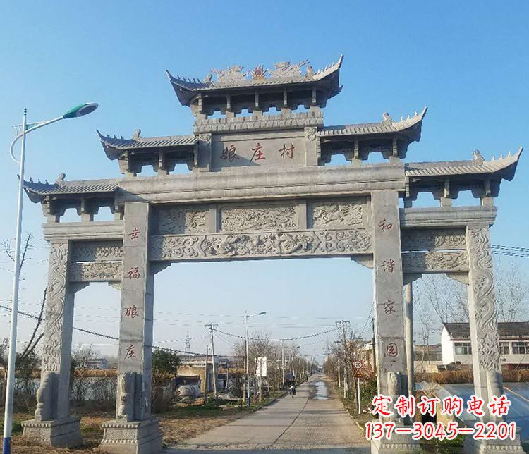 金华村庄牌坊石雕——展现中国古典建筑魅力