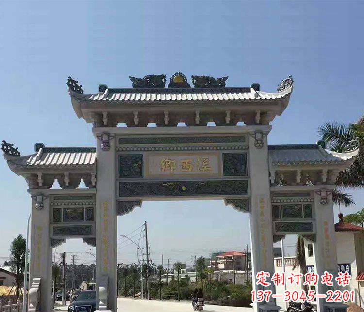 金华石牌坊雕塑——缅怀深厚的历史情谊
