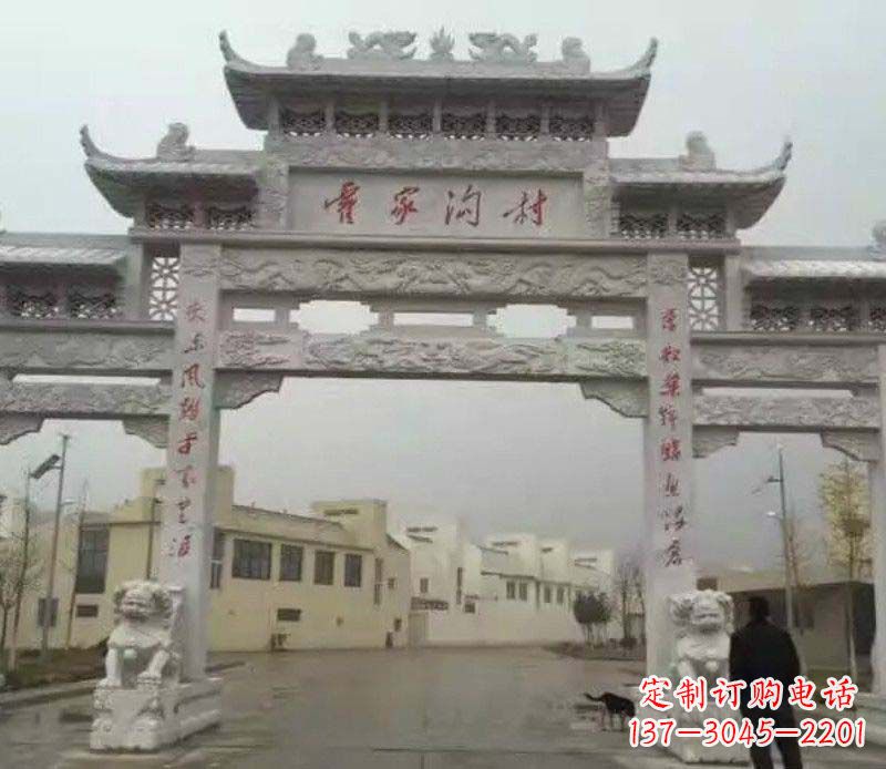 金华村庄三门石牌坊雕塑的历史与文化