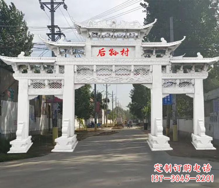 金华精巧古朴的村庄牌坊石雕