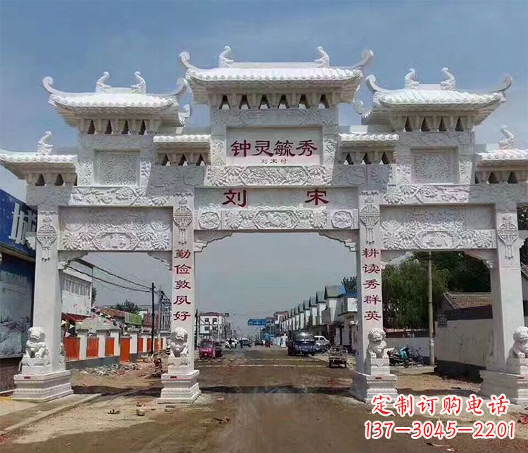 金华村庄牌坊石雕——精美绝伦