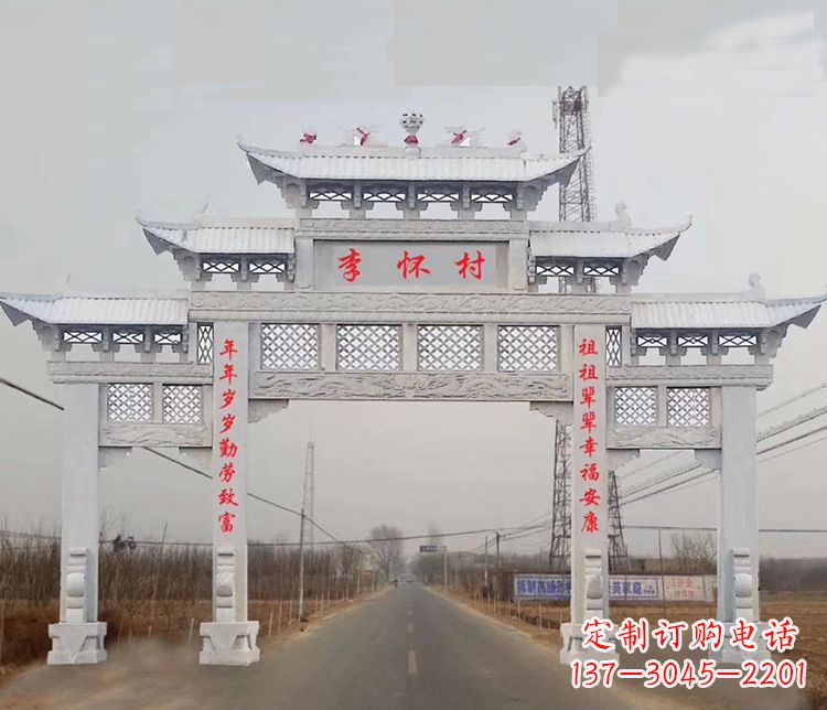 金华村庄石牌坊石雕传承中国传统艺术