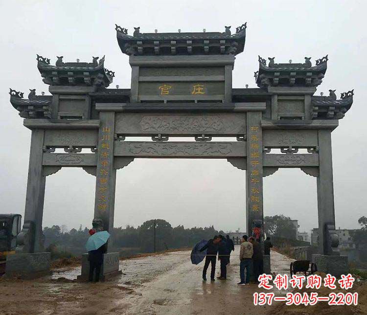 金华村庄牌坊雕塑传承古老文化