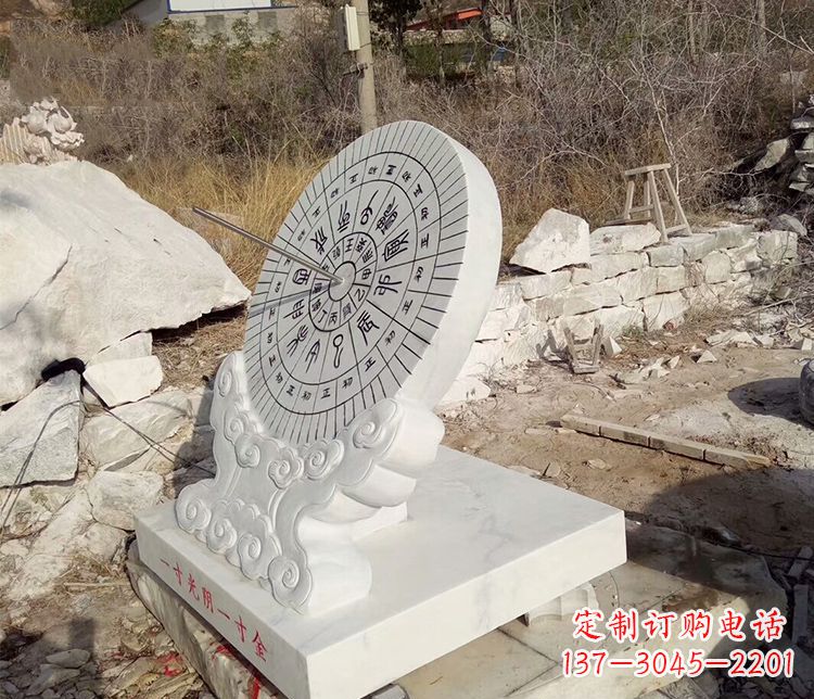 金华传承古老文化——日晷雕塑