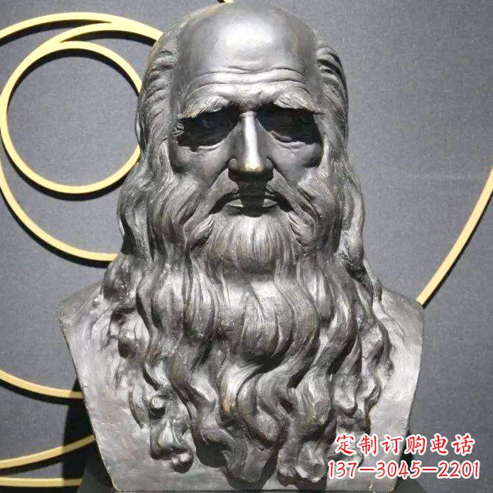 金华达芬奇铜雕头像