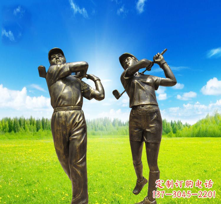 金华打高尔夫的人物铜雕