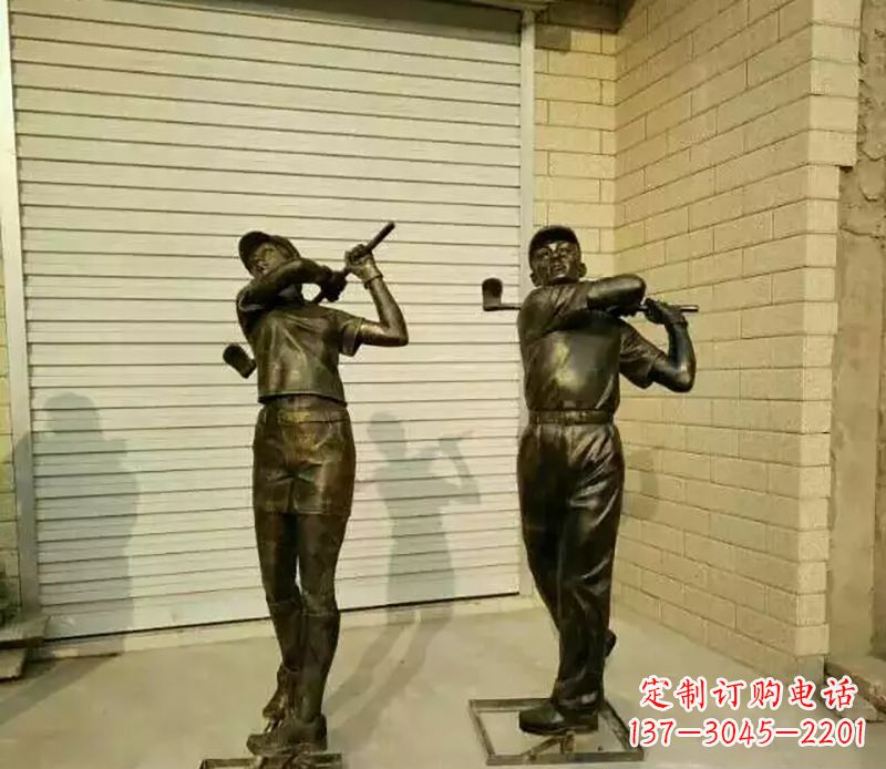 金华打高尔夫人物园景观铜雕