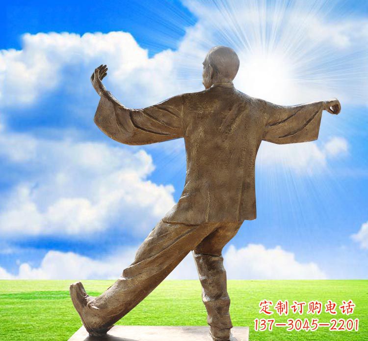 金华打太极拳的老人公园人物铜雕