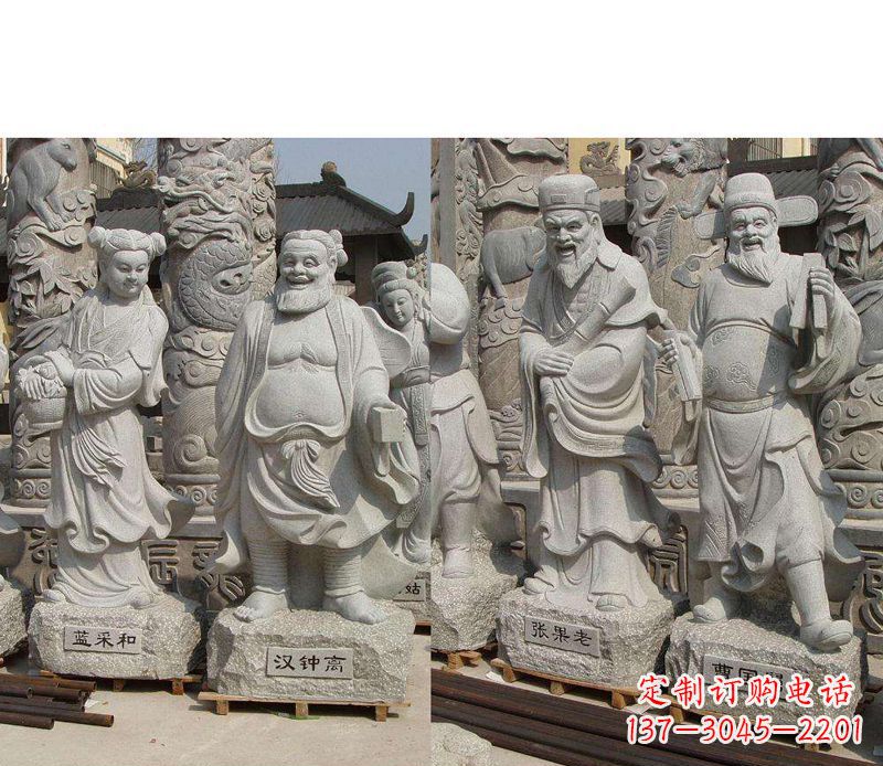 金华大理石八仙雕塑神秘的艺术之美